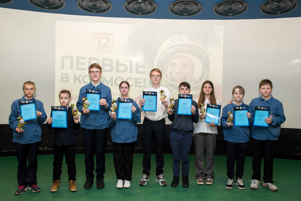 12 апреля12.JPG