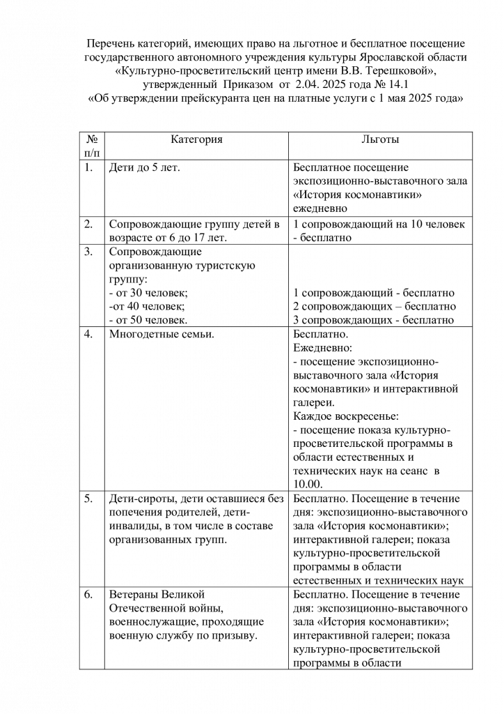 33271a626108747cce972f4024f4c4b4-0.png 33271a626108747cce972f4024f4c4b4-0.png