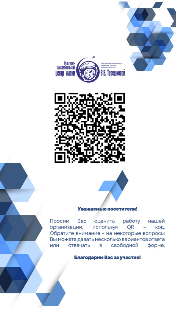 QR1.jpg