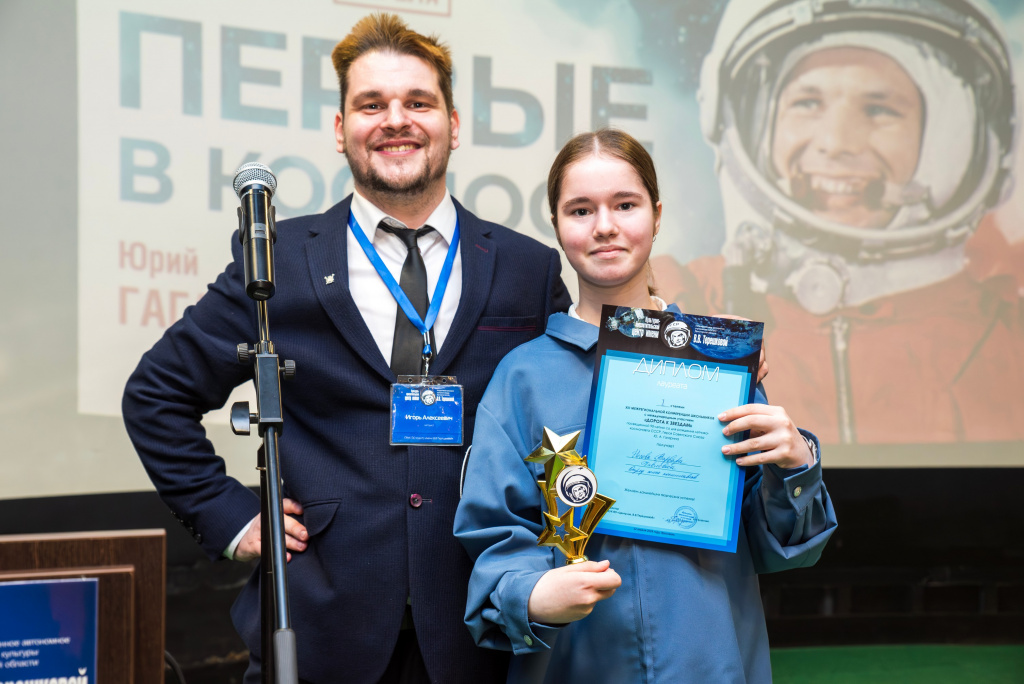 12 апреля6.JPG