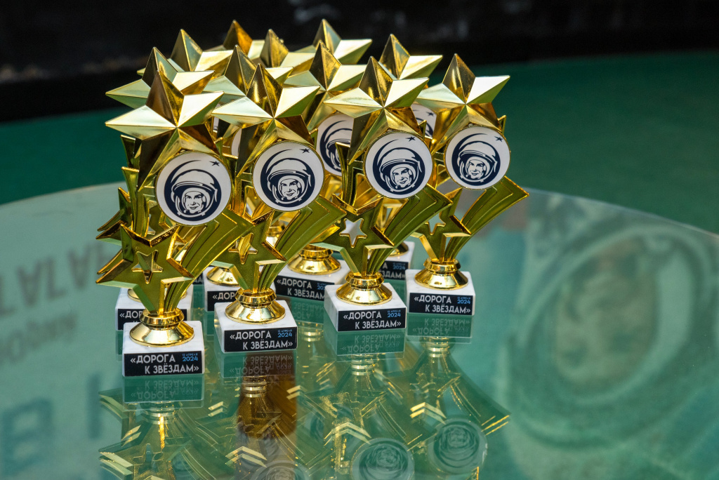 12 апреля1.JPG