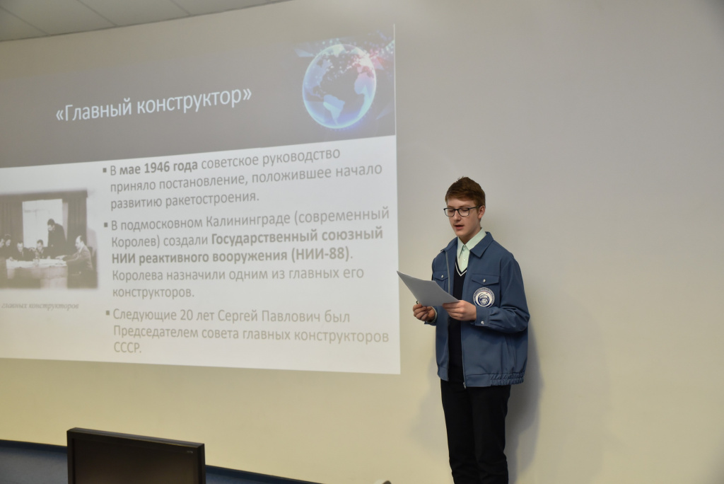 12 апреля18.JPG