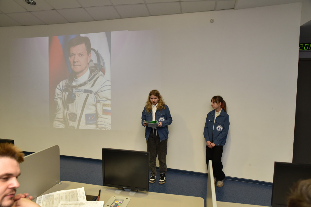 12 апреля20.JPG