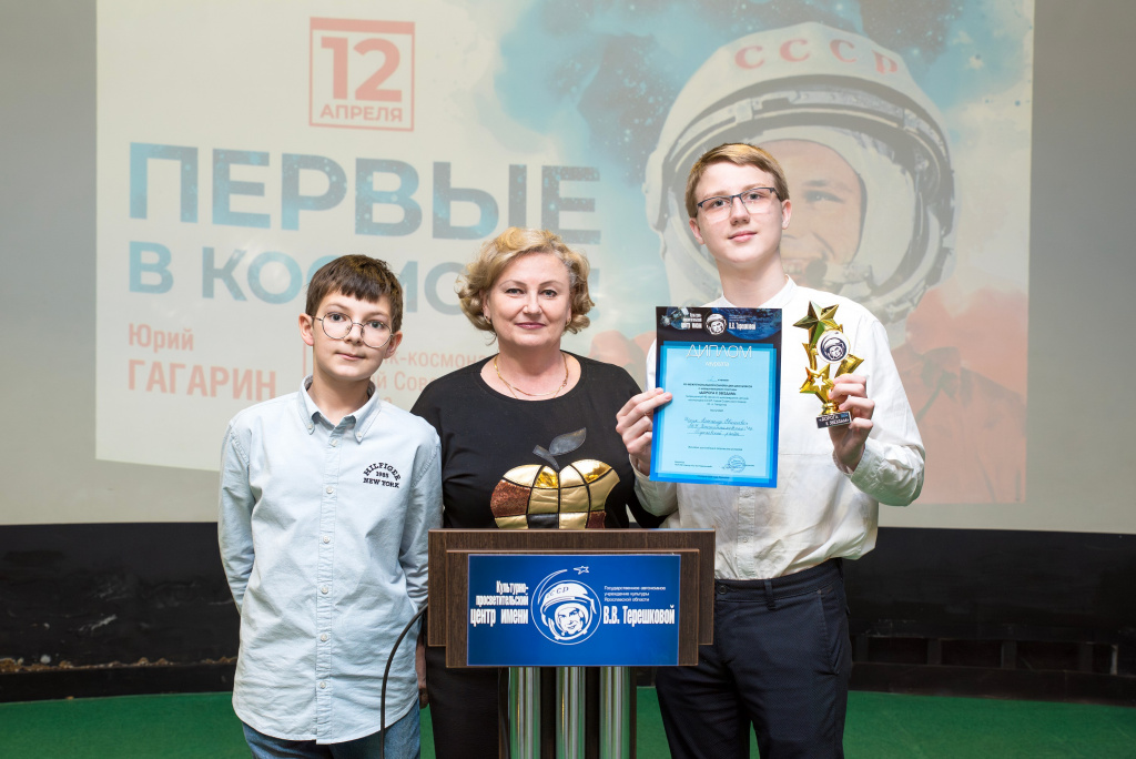 12 апреля13.JPG