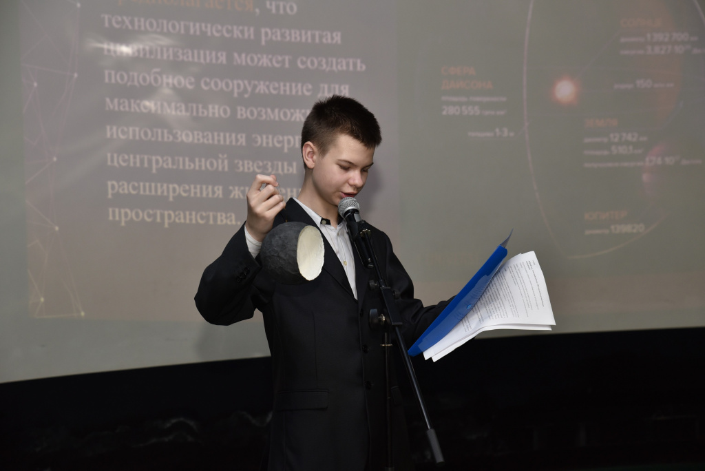 12 апреля14.JPG