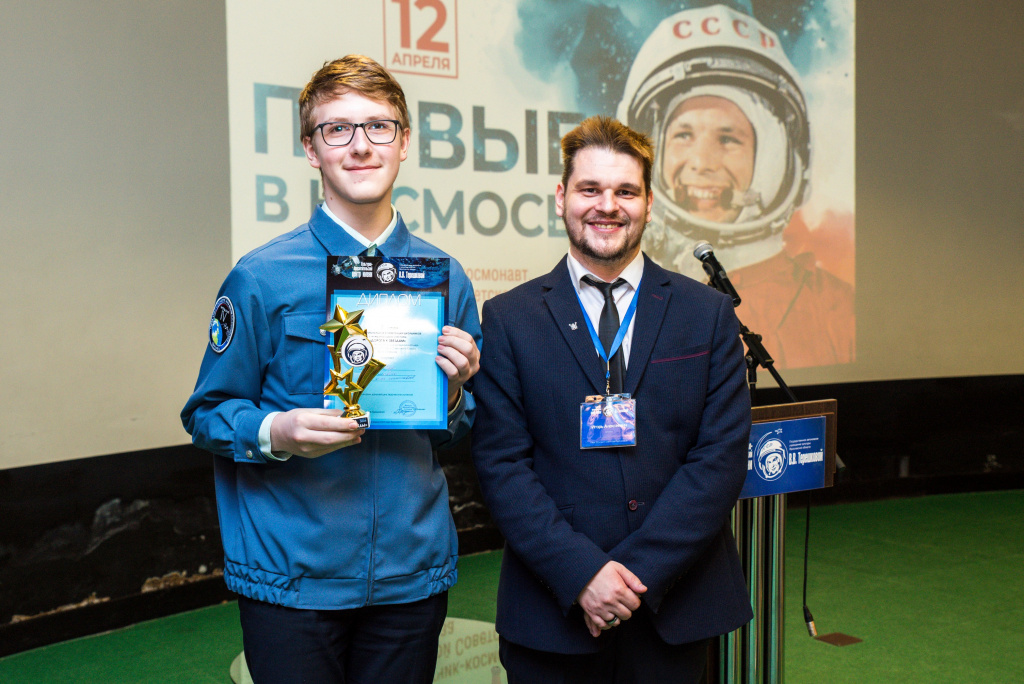 12 апреля5.JPG