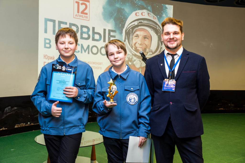 12 апреля4.JPG